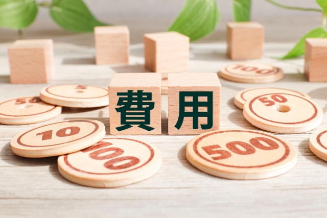 水道管破裂の修理費用相場は?
